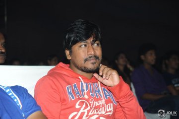 Oka Laila Kosam Movie Audio Success Function